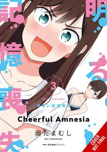 Cheerful Amnesia Manga Volume 3